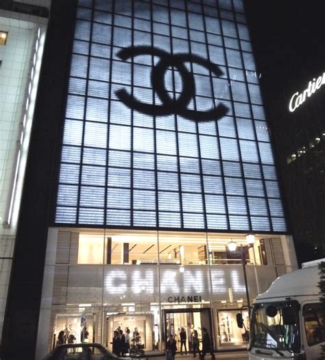 chanel nesr me|closest chanel store to me.